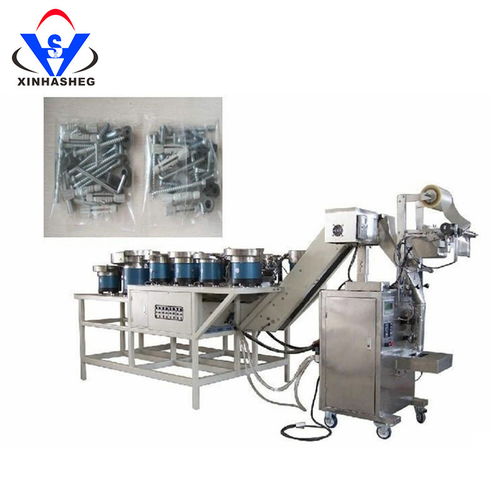 廠(chǎng)家供應(yīng)顆粒自動(dòng)包裝機(jī)粉末食品包裝機(jī)支持定制顆粒包裝機(jī)裝袋機(jī)